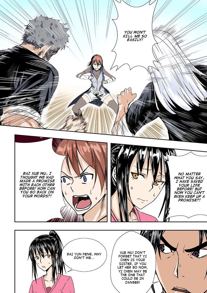 The Treasured Sakura Tome Chapter 39 page 4 - Chapter 39