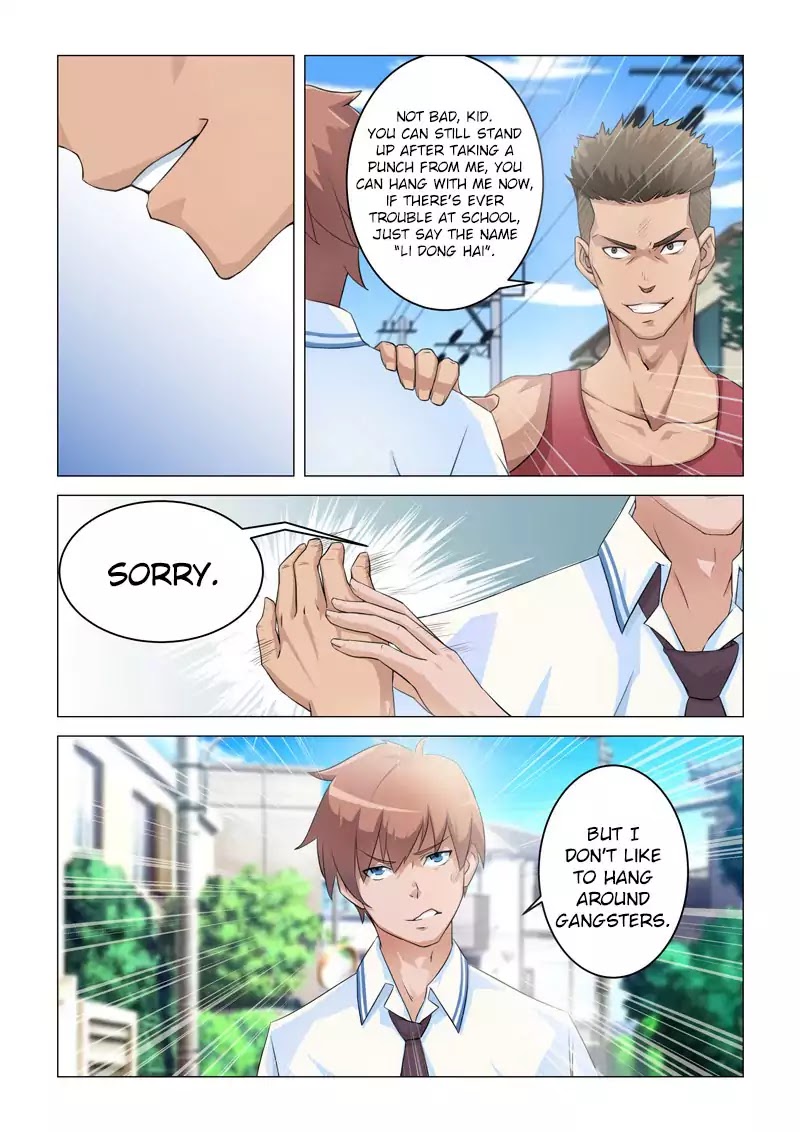 The Treasured Sakura Tome Chapter 4 page 2 - Chapter 4