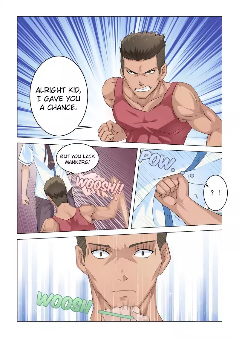The Treasured Sakura Tome Chapter 4 page 3 - Chapter 4
