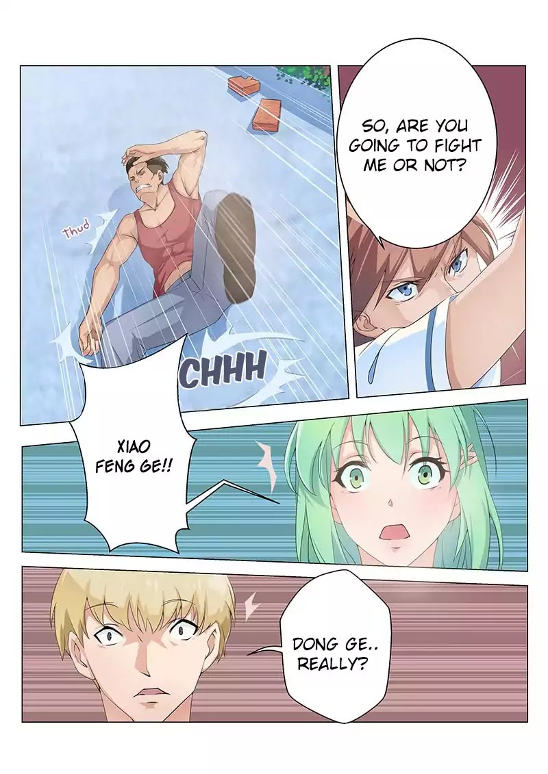 The Treasured Sakura Tome Chapter 4 page 4 - Chapter 4