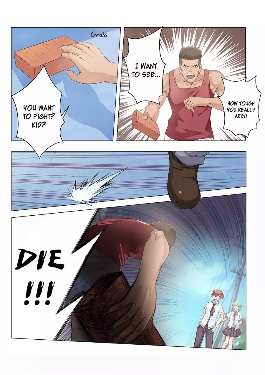 The Treasured Sakura Tome Chapter 4 page 5 - Chapter 4