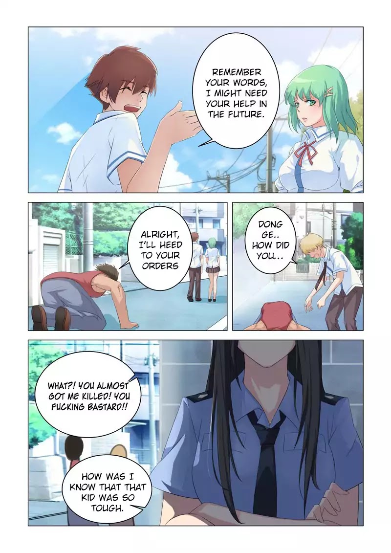 The Treasured Sakura Tome Chapter 4 page 9 - Chapter 4