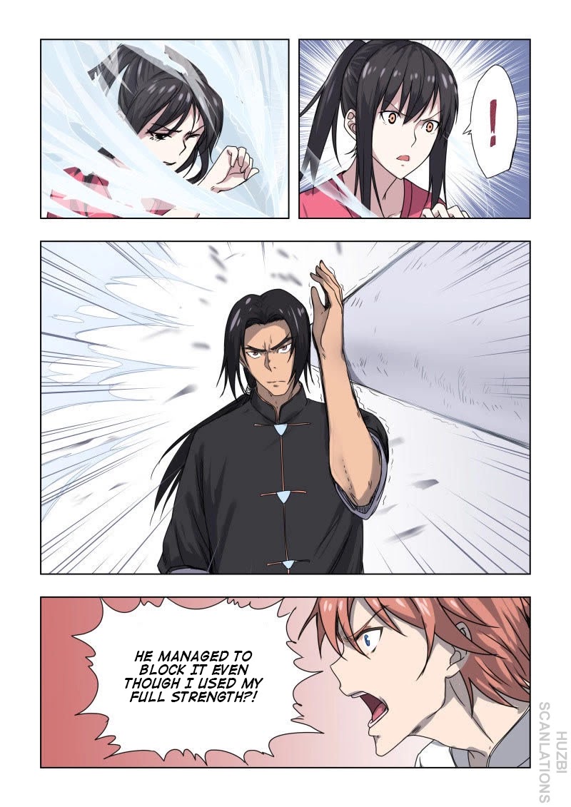 The Treasured Sakura Tome Chapter 40 page 7 - Chapter 40