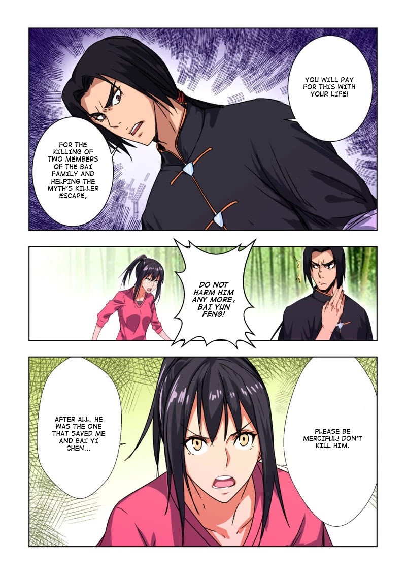 The Treasured Sakura Tome Chapter 41 page 4 - Chapter 41