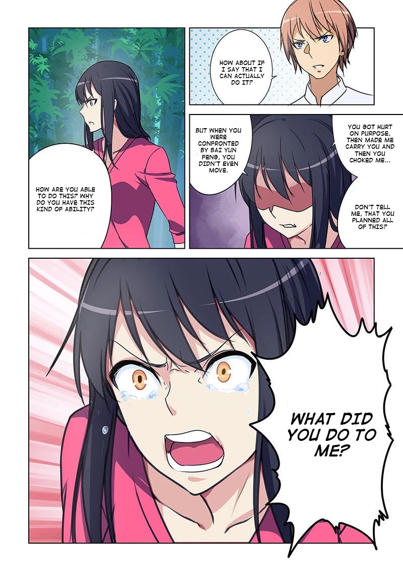 The Treasured Sakura Tome Chapter 43 page 3 - Chapter 43