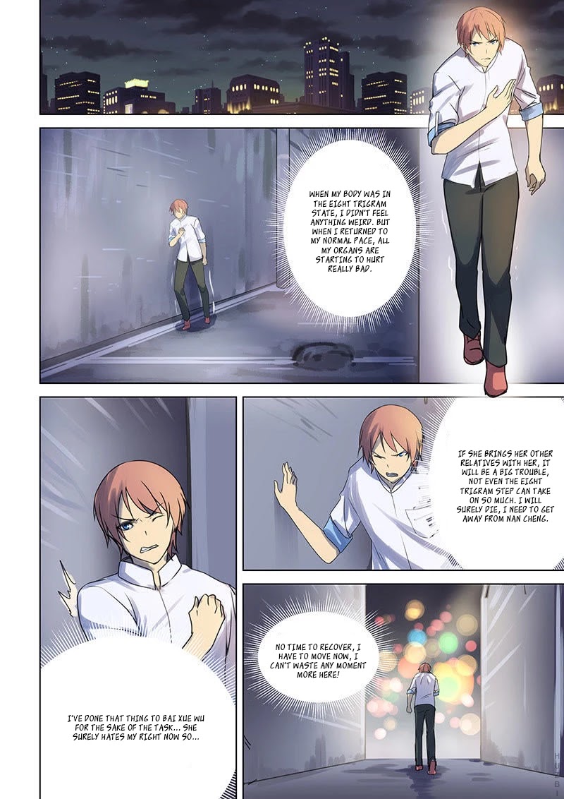 The Treasured Sakura Tome Chapter 43 page 7 - Chapter 43