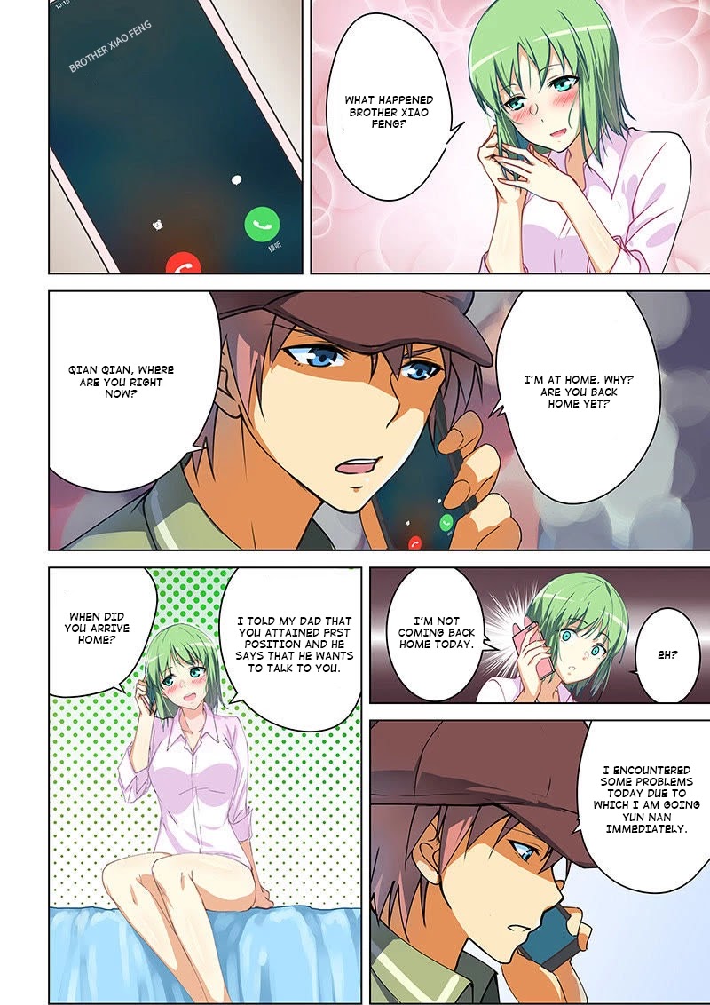 The Treasured Sakura Tome Chapter 44 page 3 - Chapter 44