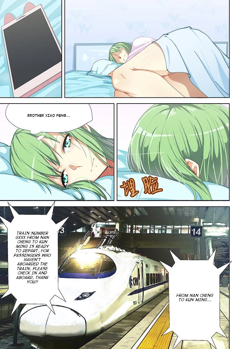 The Treasured Sakura Tome Chapter 44 page 6 - Chapter 44