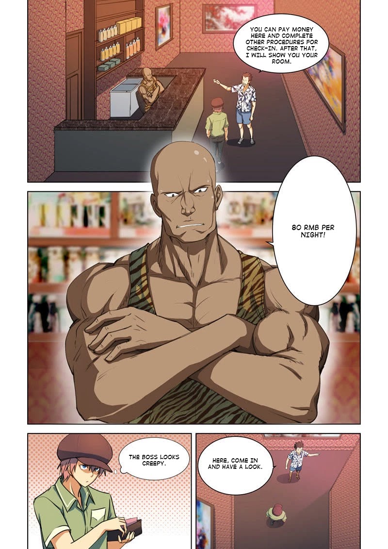 The Treasured Sakura Tome Chapter 45 page 3 - Chapter 45