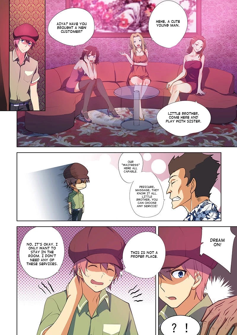 The Treasured Sakura Tome Chapter 45 page 4 - Chapter 45