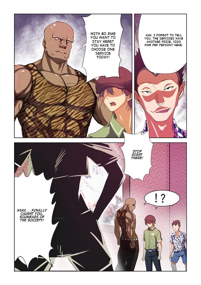 The Treasured Sakura Tome Chapter 45 page 5 - Chapter 45