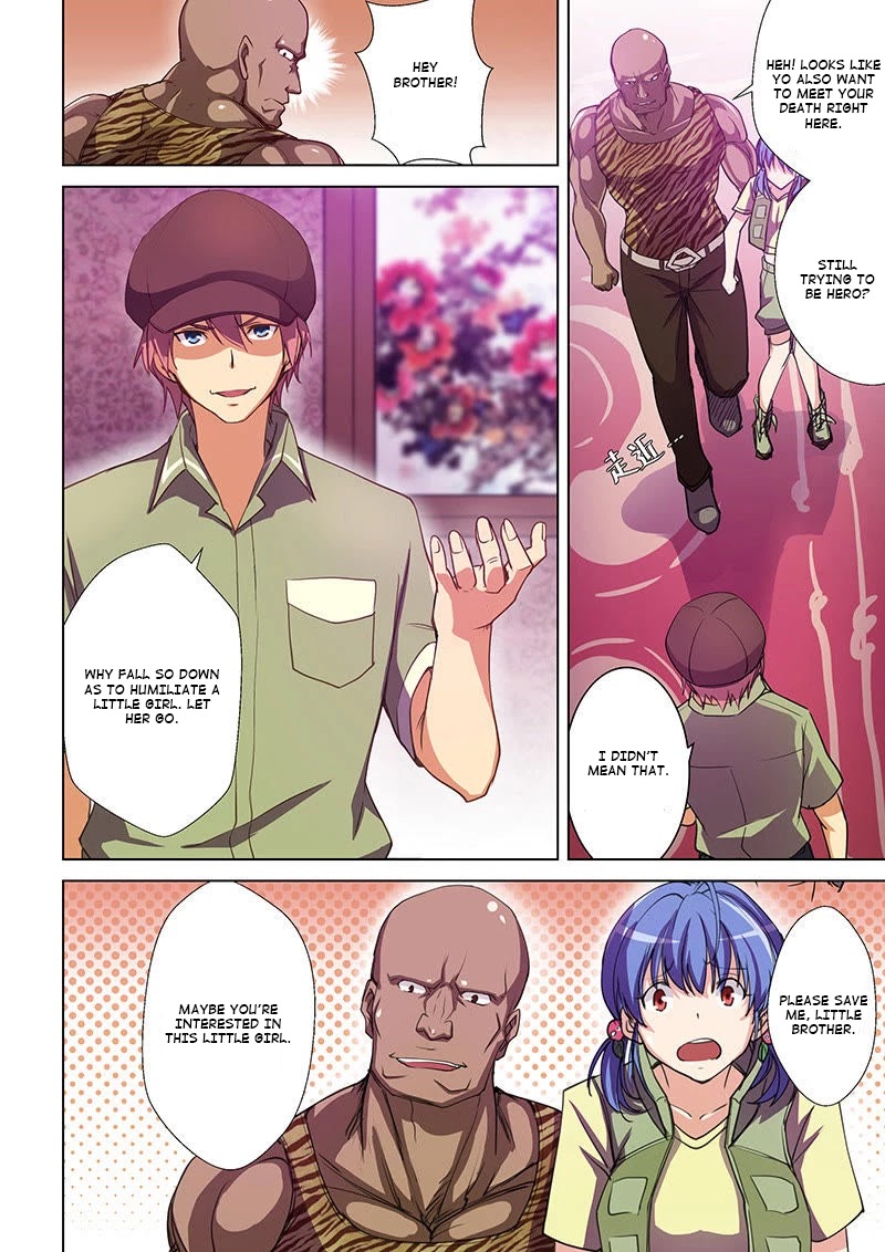 The Treasured Sakura Tome Chapter 46 page 1 - Chapter 46