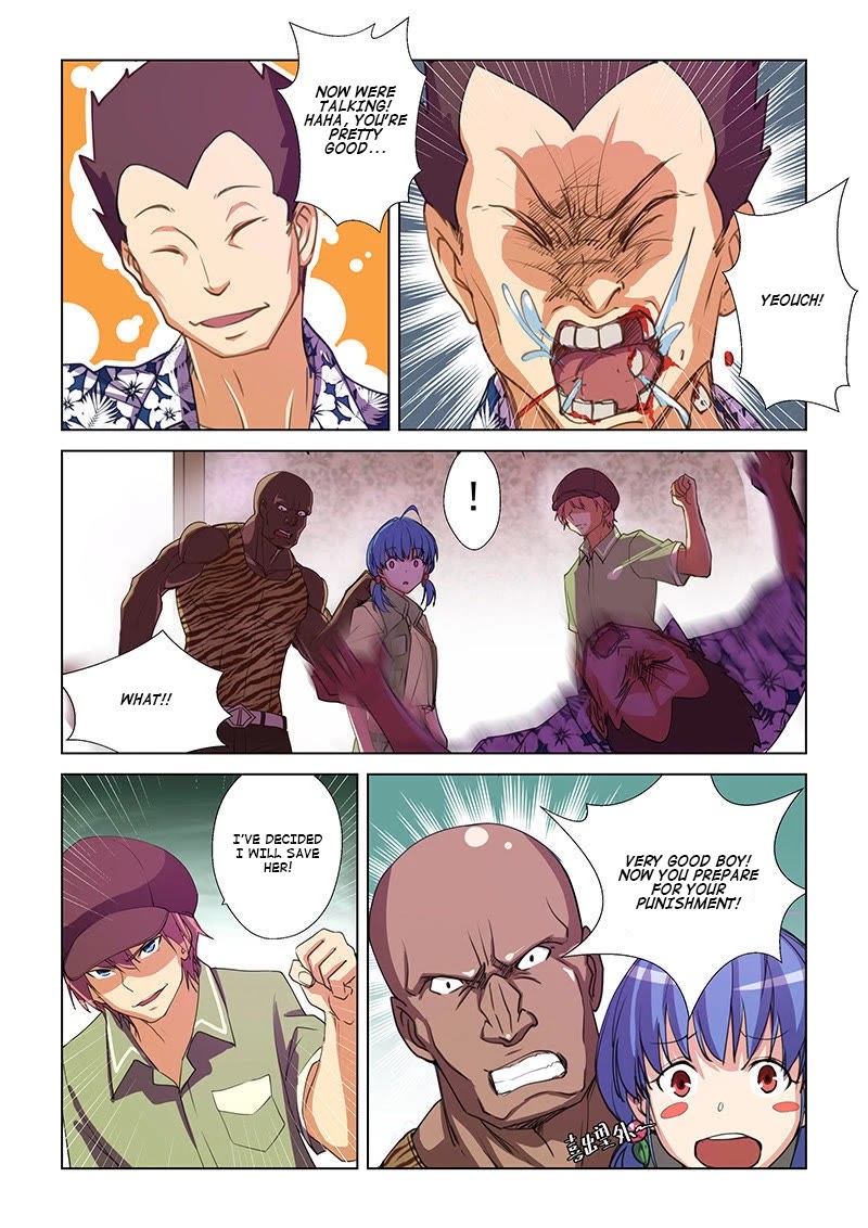 The Treasured Sakura Tome Chapter 46 page 3 - Chapter 46