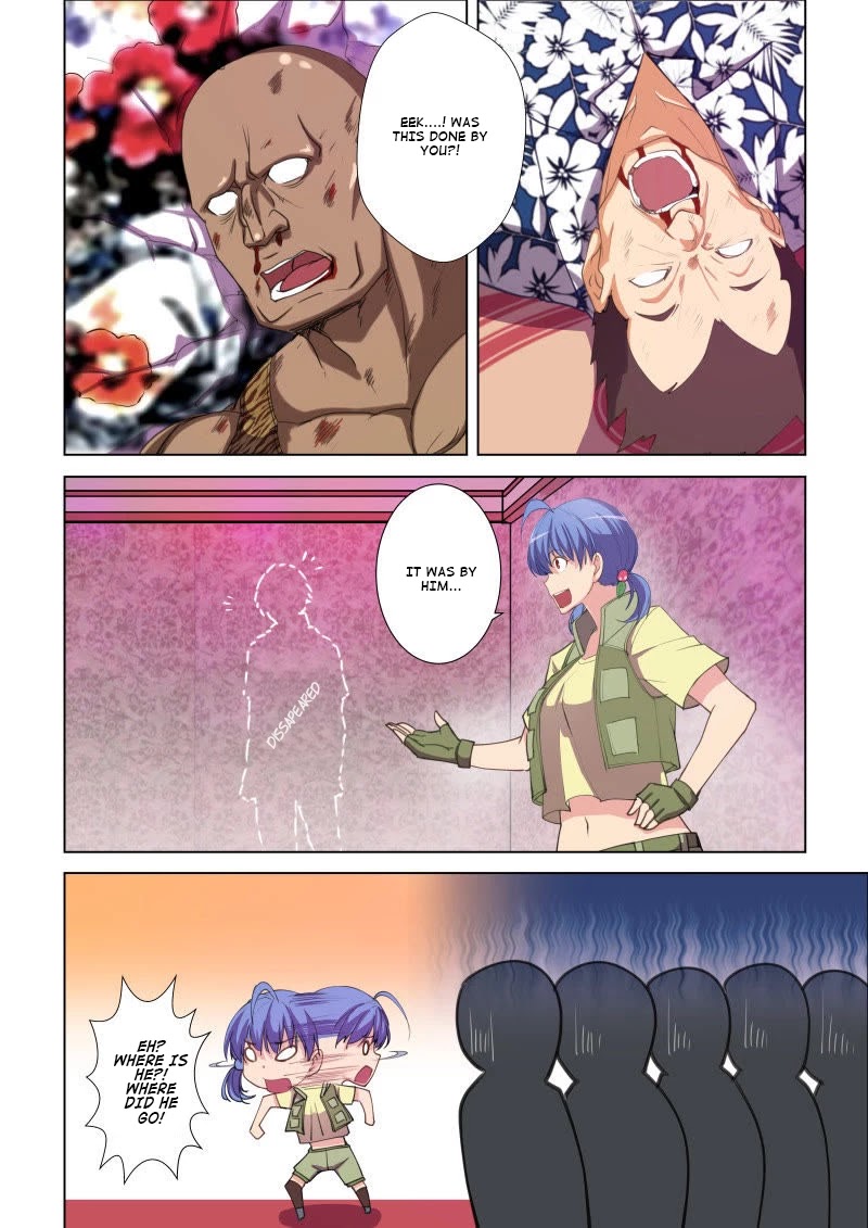 The Treasured Sakura Tome Chapter 47 page 2 - Chapter 47