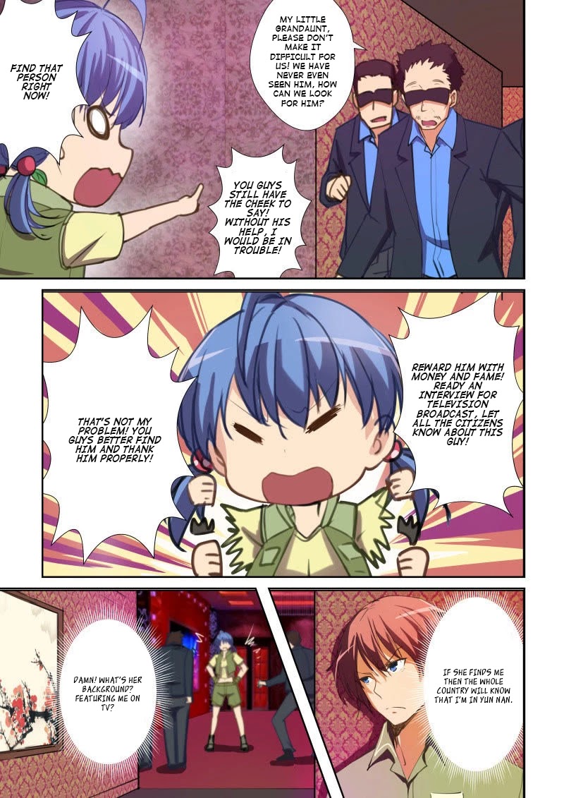 The Treasured Sakura Tome Chapter 47 page 3 - Chapter 47