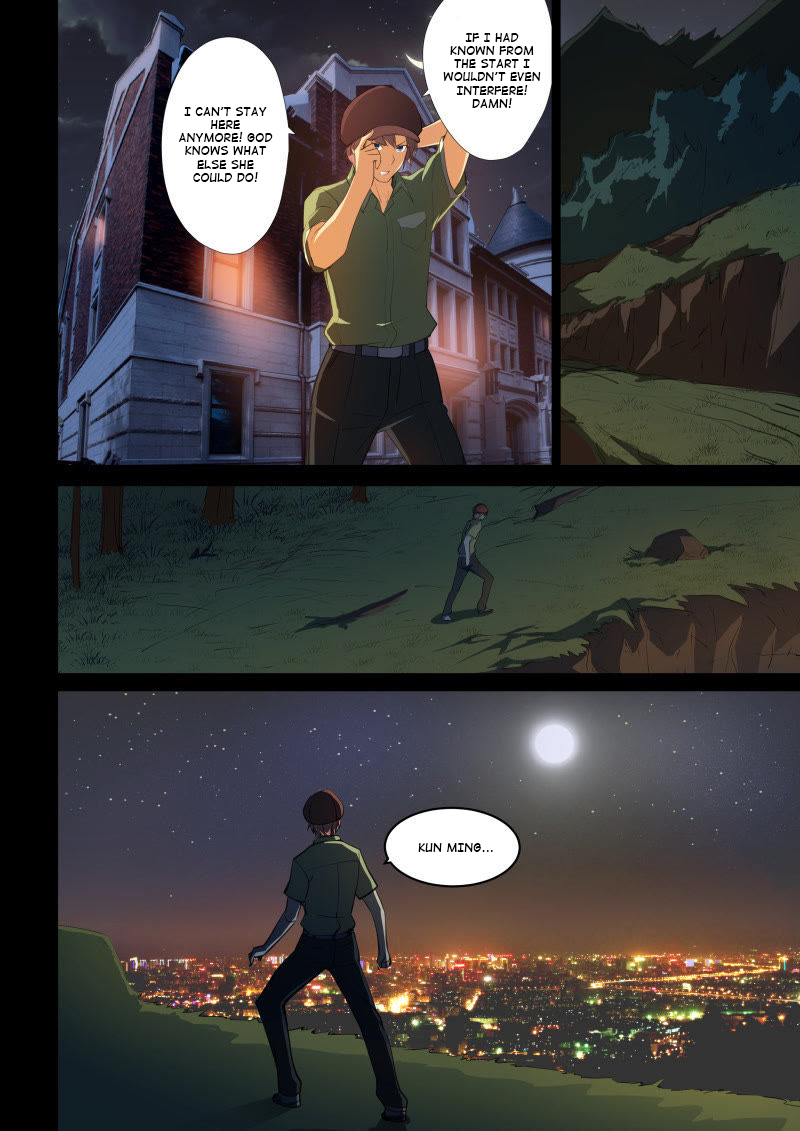The Treasured Sakura Tome Chapter 47 page 4 - Chapter 47