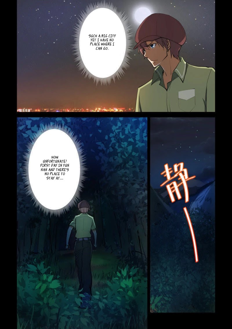 The Treasured Sakura Tome Chapter 47 page 5 - Chapter 47