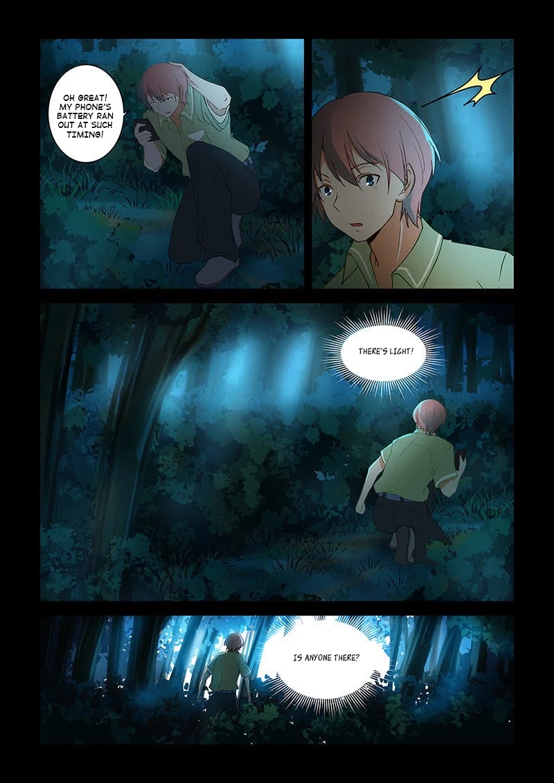 The Treasured Sakura Tome Chapter 48 page 2 - Chapter 48