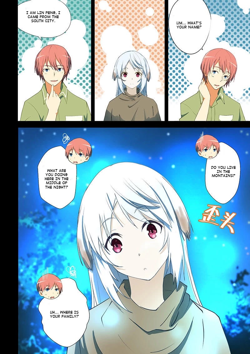 The Treasured Sakura Tome Chapter 48 page 7 - Chapter 48