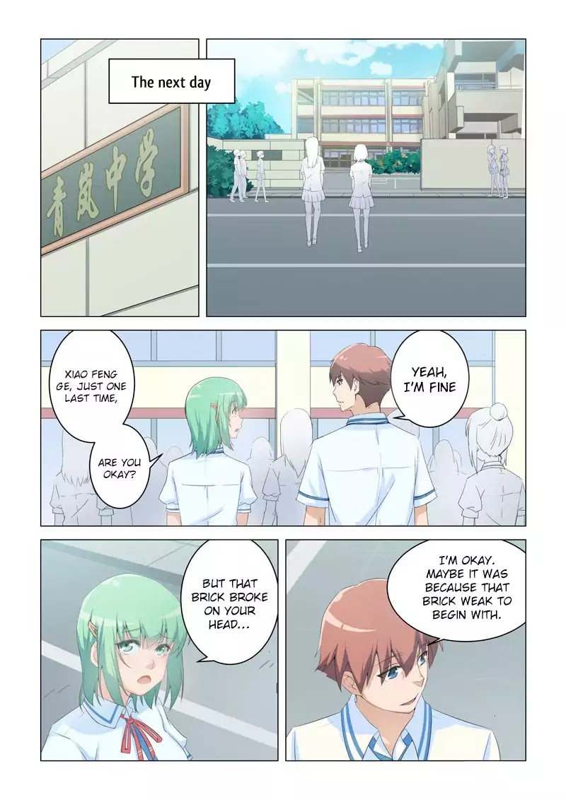The Treasured Sakura Tome Chapter 5 page 2 - Chapter 5