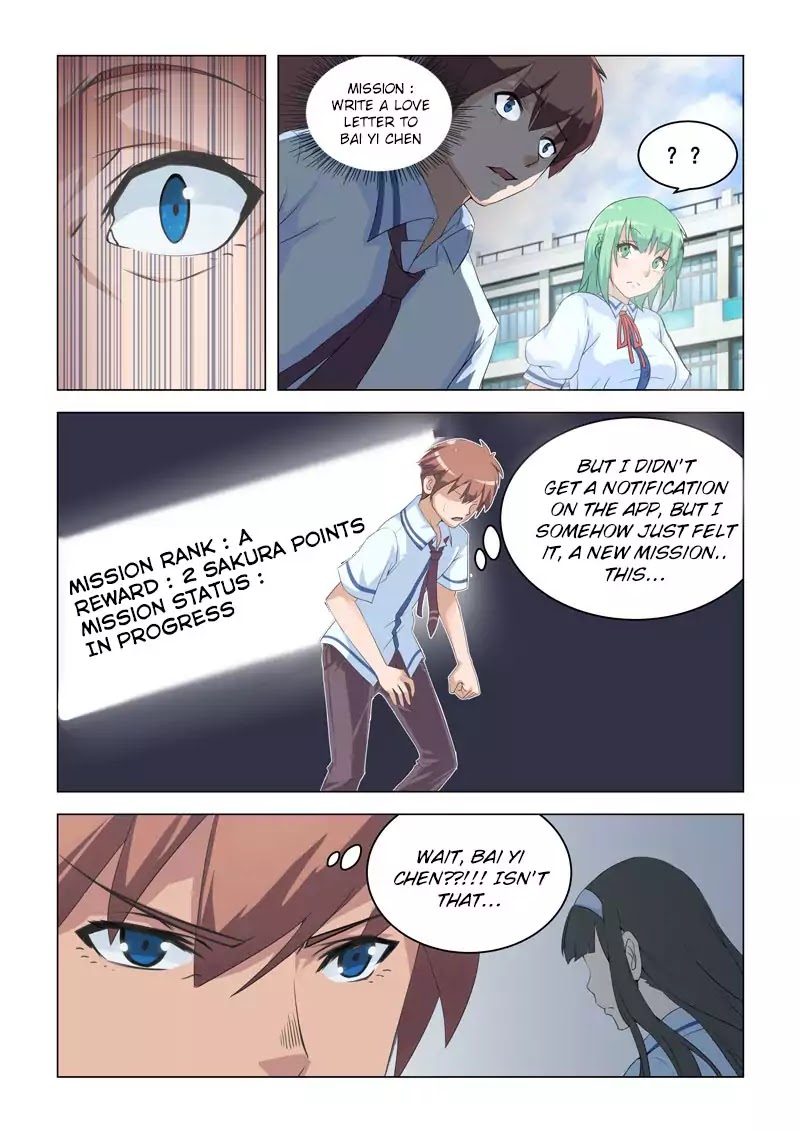 The Treasured Sakura Tome Chapter 5 page 3 - Chapter 5