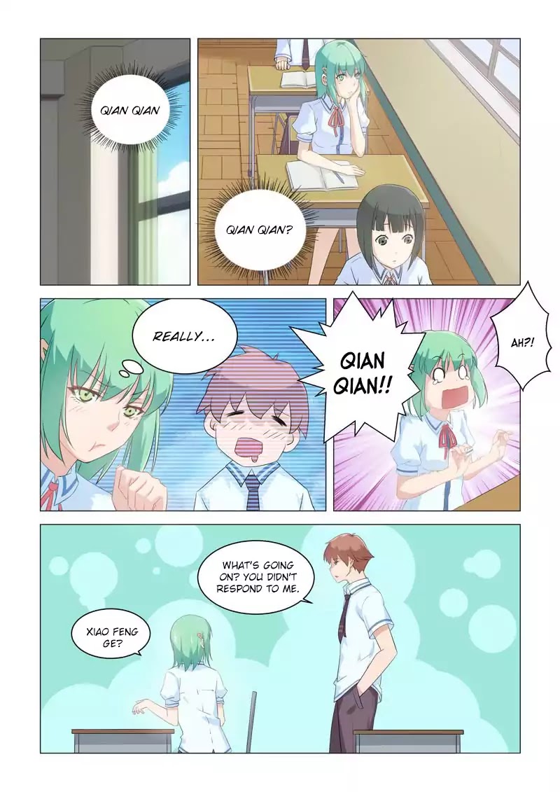 The Treasured Sakura Tome Chapter 5 page 7 - Chapter 5