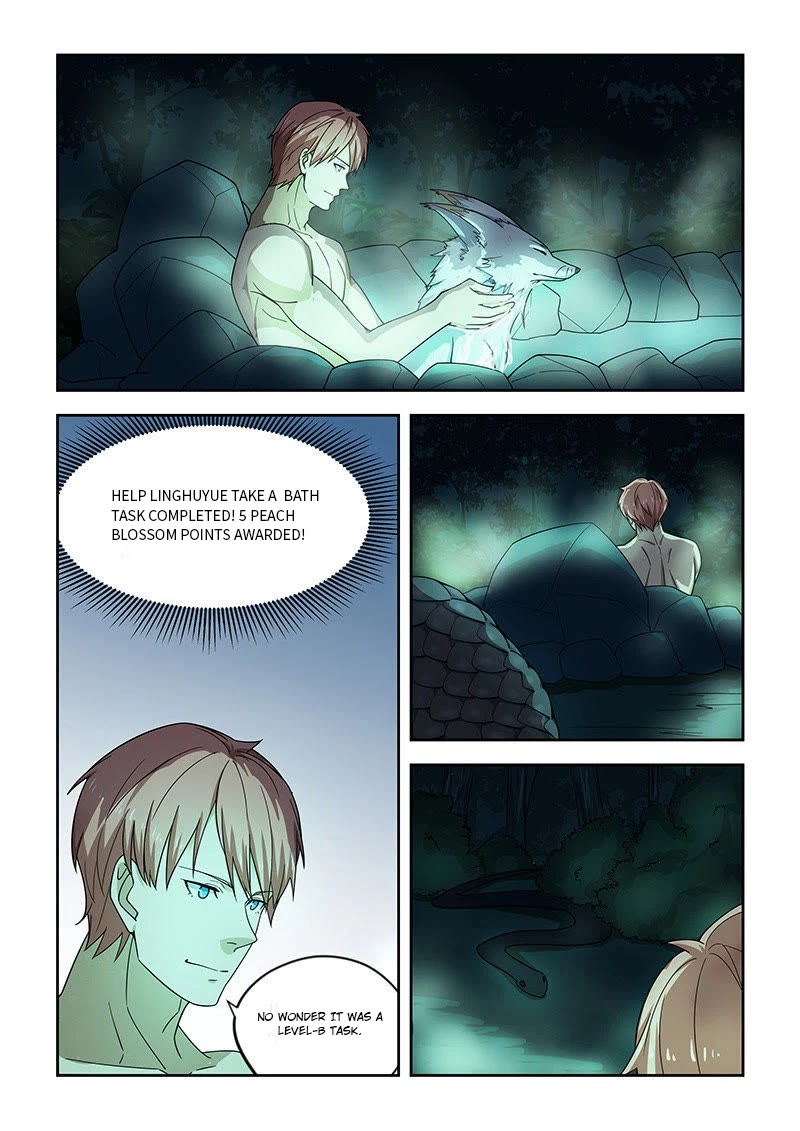 The Treasured Sakura Tome Chapter 50 page 7 - Chapter 50