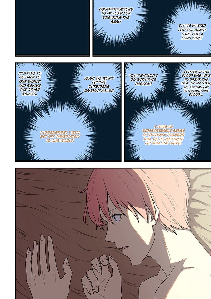 The Treasured Sakura Tome Chapter 51 page 11 - Chapter 51