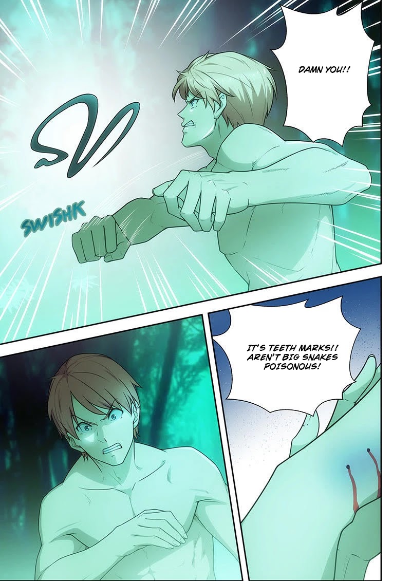 The Treasured Sakura Tome Chapter 51 page 2 - Chapter 51