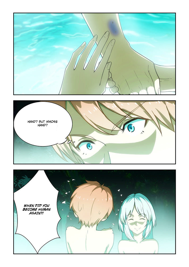 The Treasured Sakura Tome Chapter 51 page 3 - Chapter 51