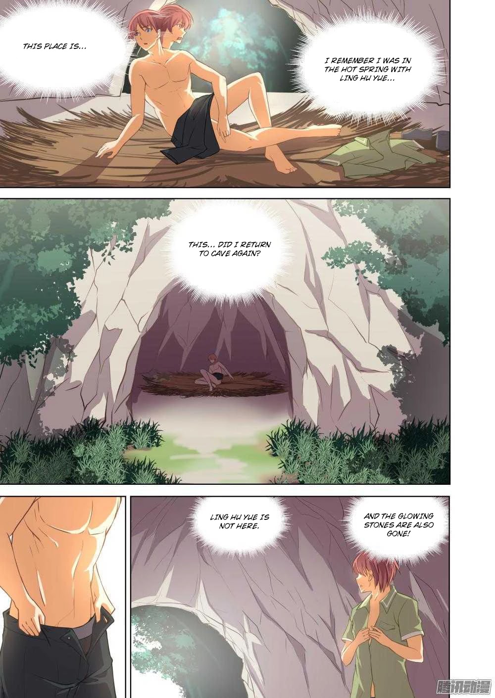 The Treasured Sakura Tome Chapter 52 page 1 - Chapter 52