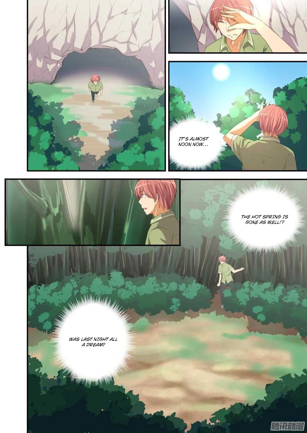 The Treasured Sakura Tome Chapter 52 page 2 - Chapter 52