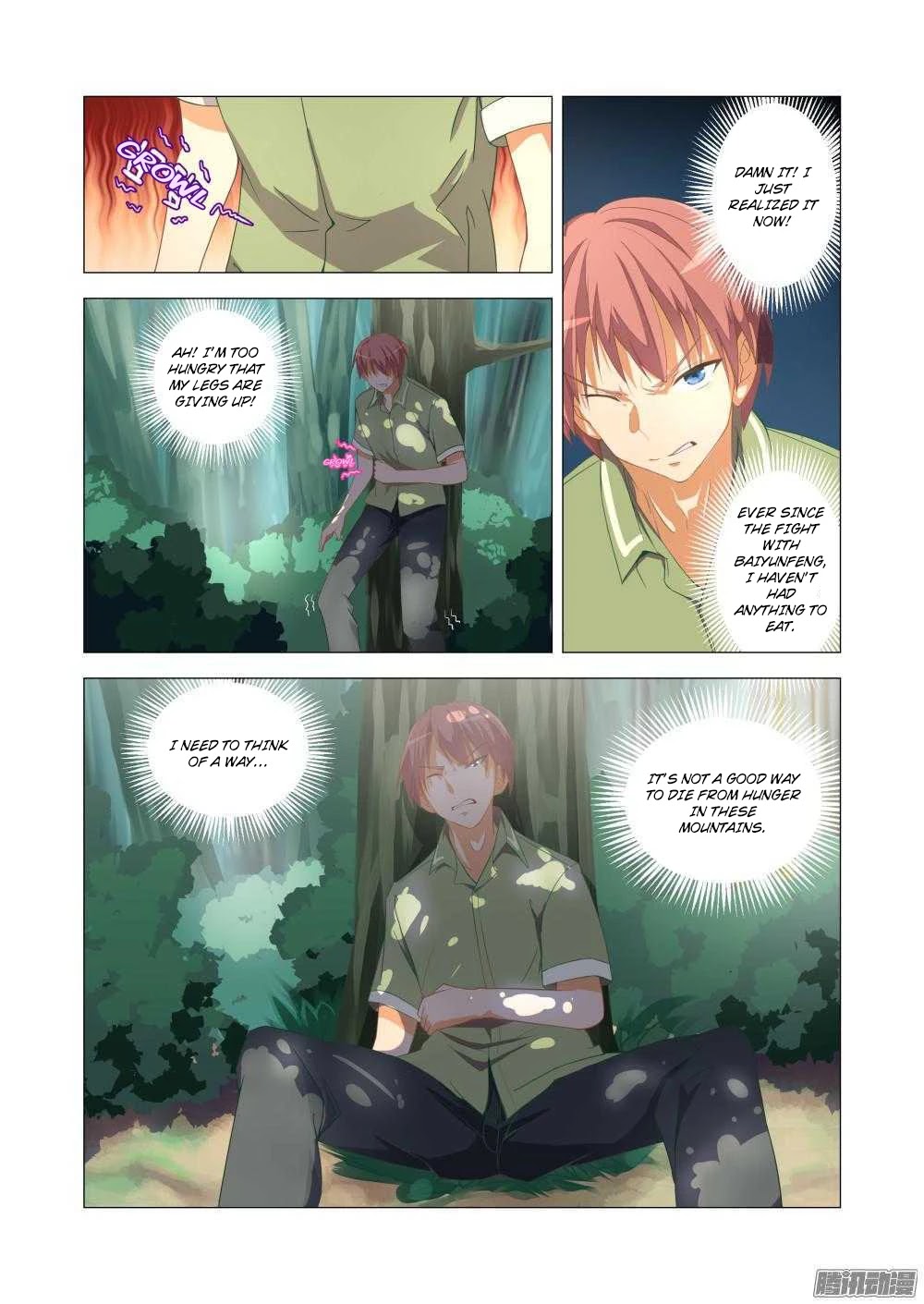 The Treasured Sakura Tome Chapter 52 page 3 - Chapter 52