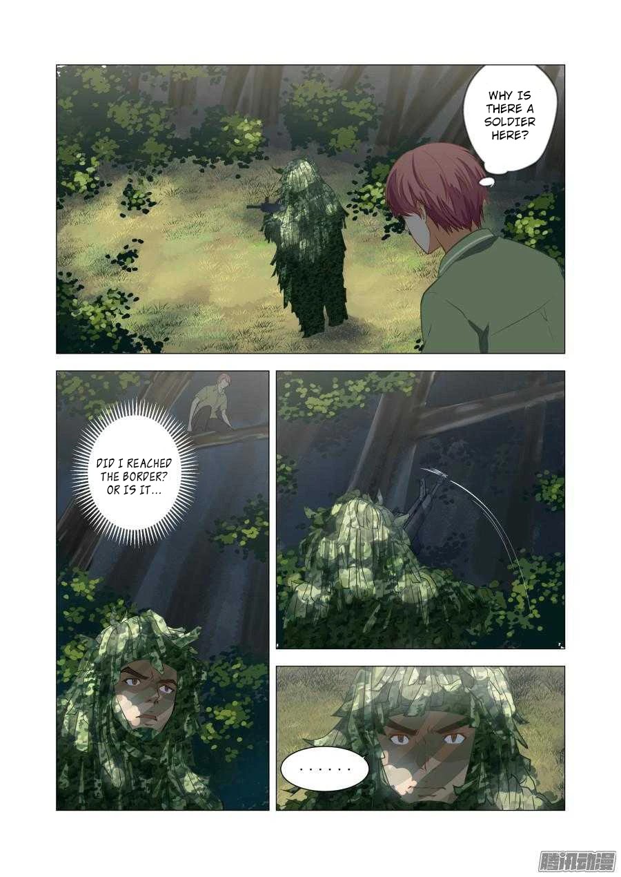 The Treasured Sakura Tome Chapter 53 page 1 - Chapter 53