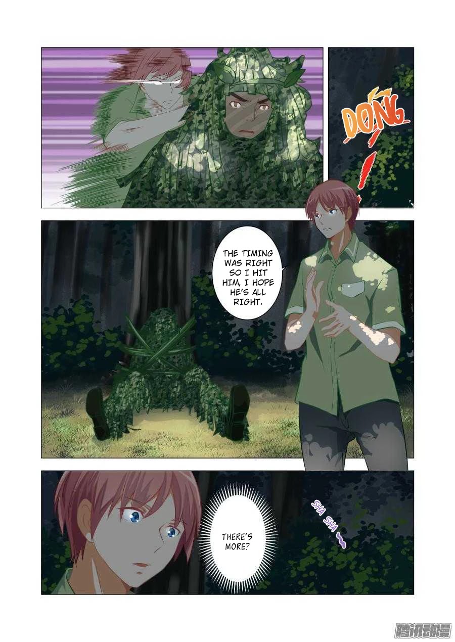 The Treasured Sakura Tome Chapter 53 page 2 - Chapter 53