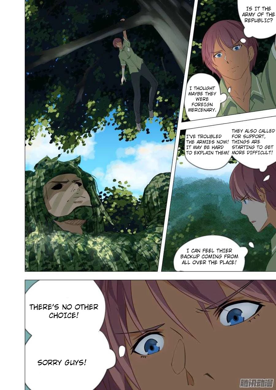 The Treasured Sakura Tome Chapter 53 page 4 - Chapter 53