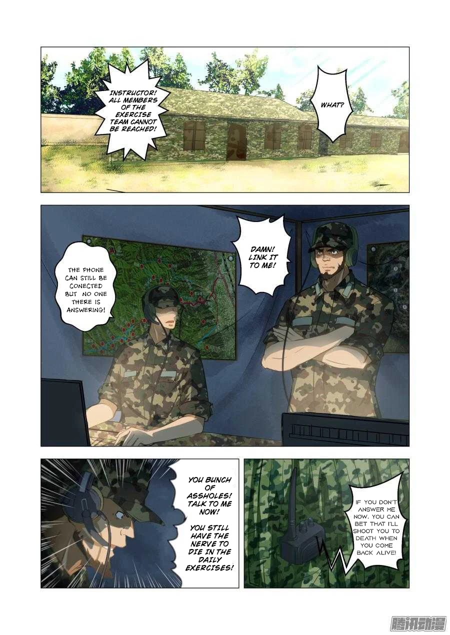 The Treasured Sakura Tome Chapter 53 page 5 - Chapter 53