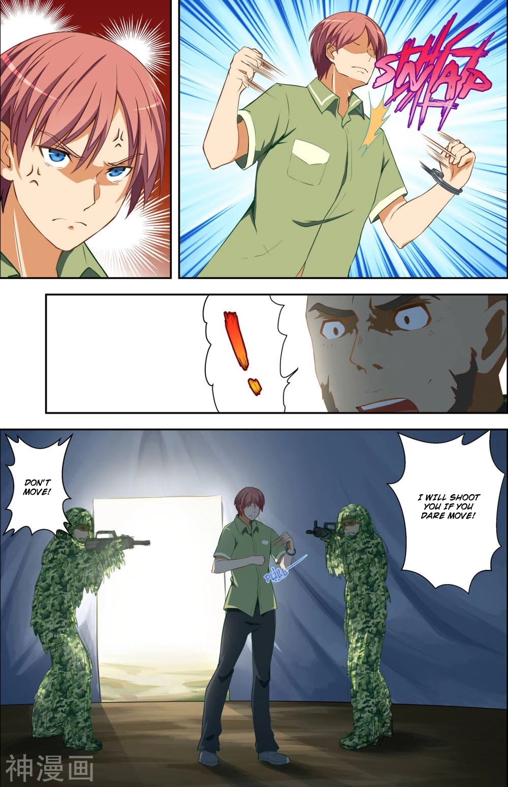 The Treasured Sakura Tome Chapter 54 page 2 - Chapter 54
