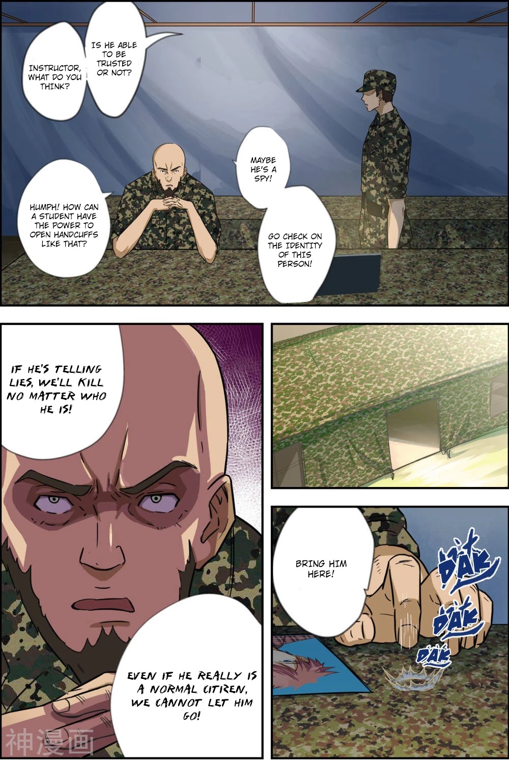 The Treasured Sakura Tome Chapter 54 page 5 - Chapter 54