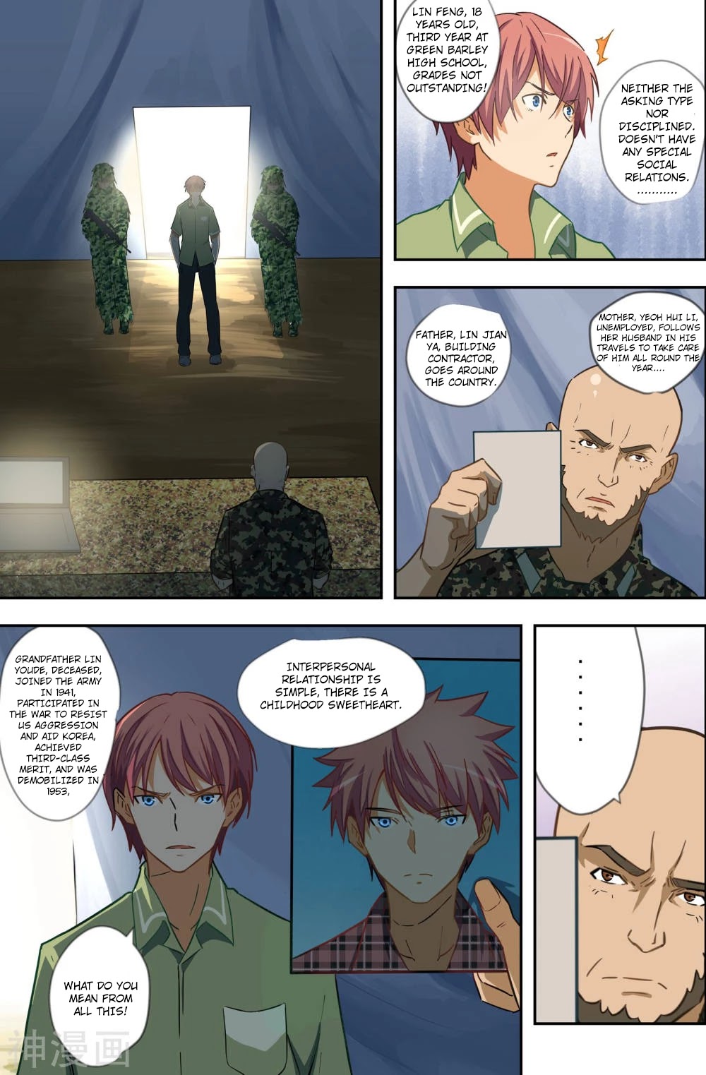 The Treasured Sakura Tome Chapter 54 page 6 - Chapter 54