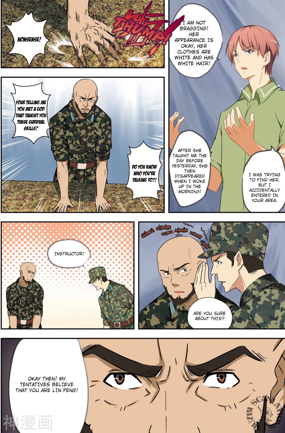 The Treasured Sakura Tome Chapter 54 page 8 - Chapter 54
