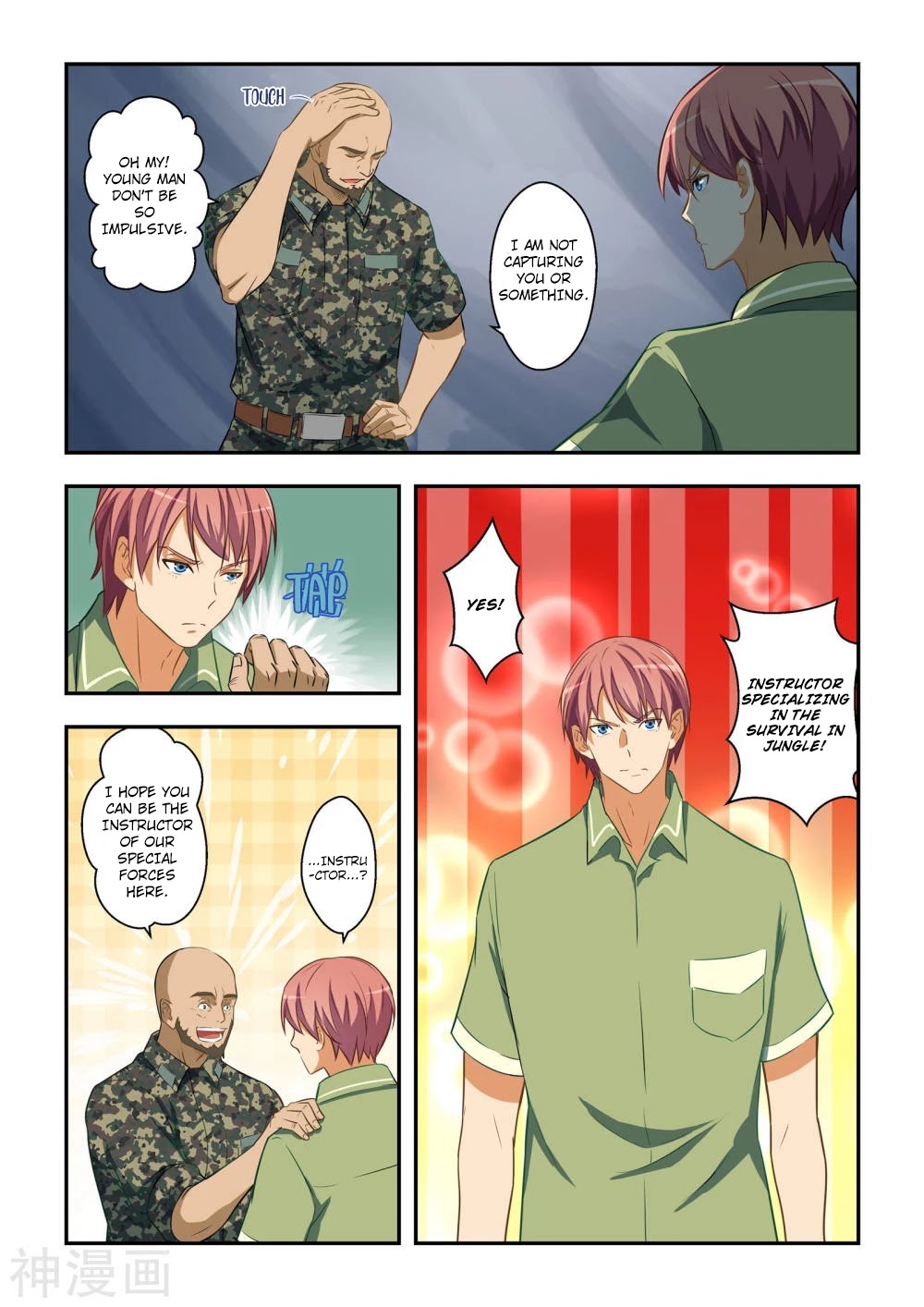 The Treasured Sakura Tome Chapter 55 page 2 - Chapter 55: Instructor