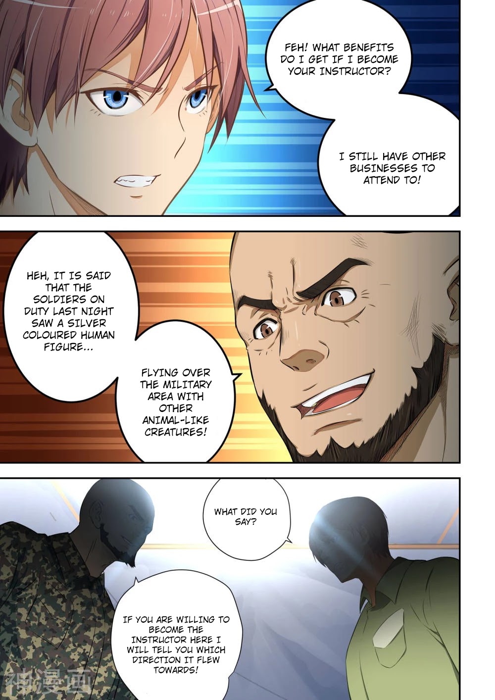 The Treasured Sakura Tome Chapter 55 page 3 - Chapter 55: Instructor