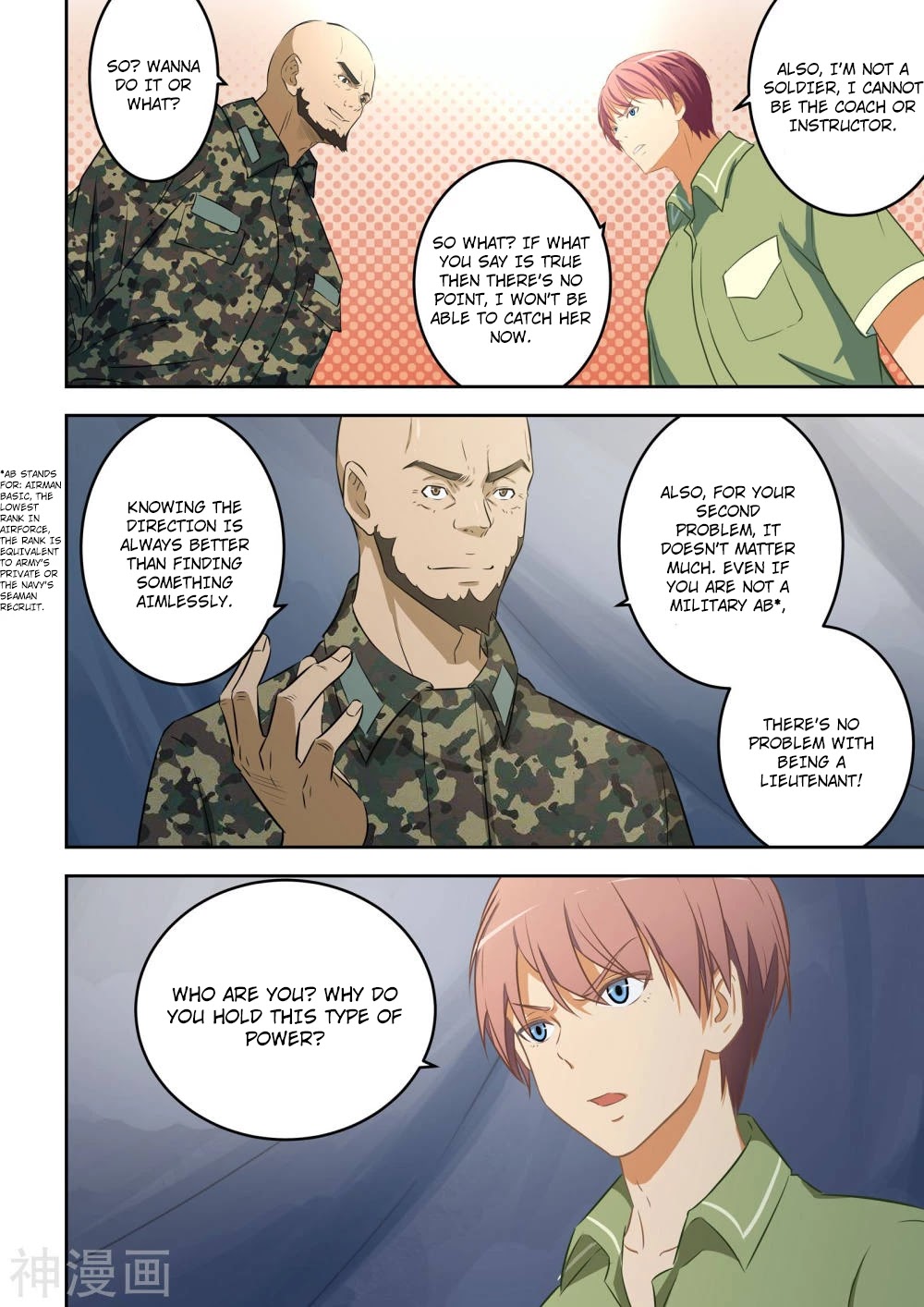 The Treasured Sakura Tome Chapter 55 page 4 - Chapter 55: Instructor