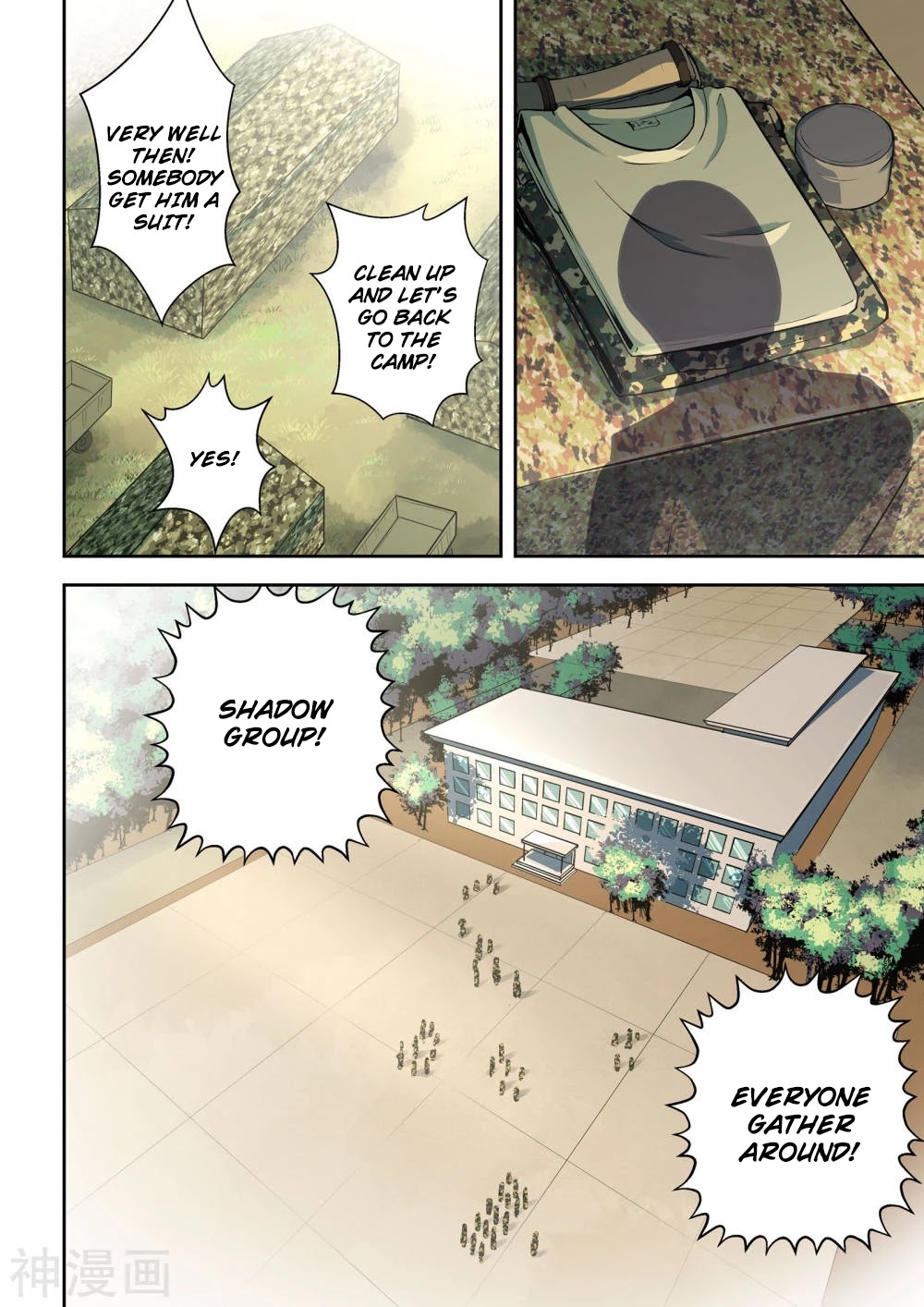 The Treasured Sakura Tome Chapter 55 page 6 - Chapter 55: Instructor