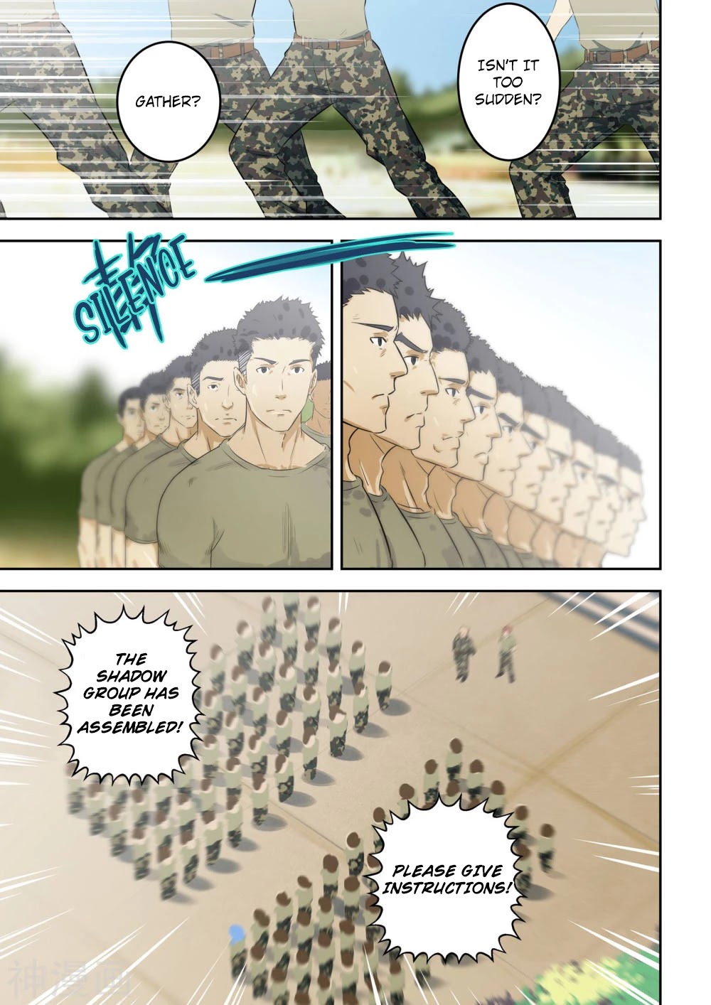 The Treasured Sakura Tome Chapter 55 page 7 - Chapter 55: Instructor