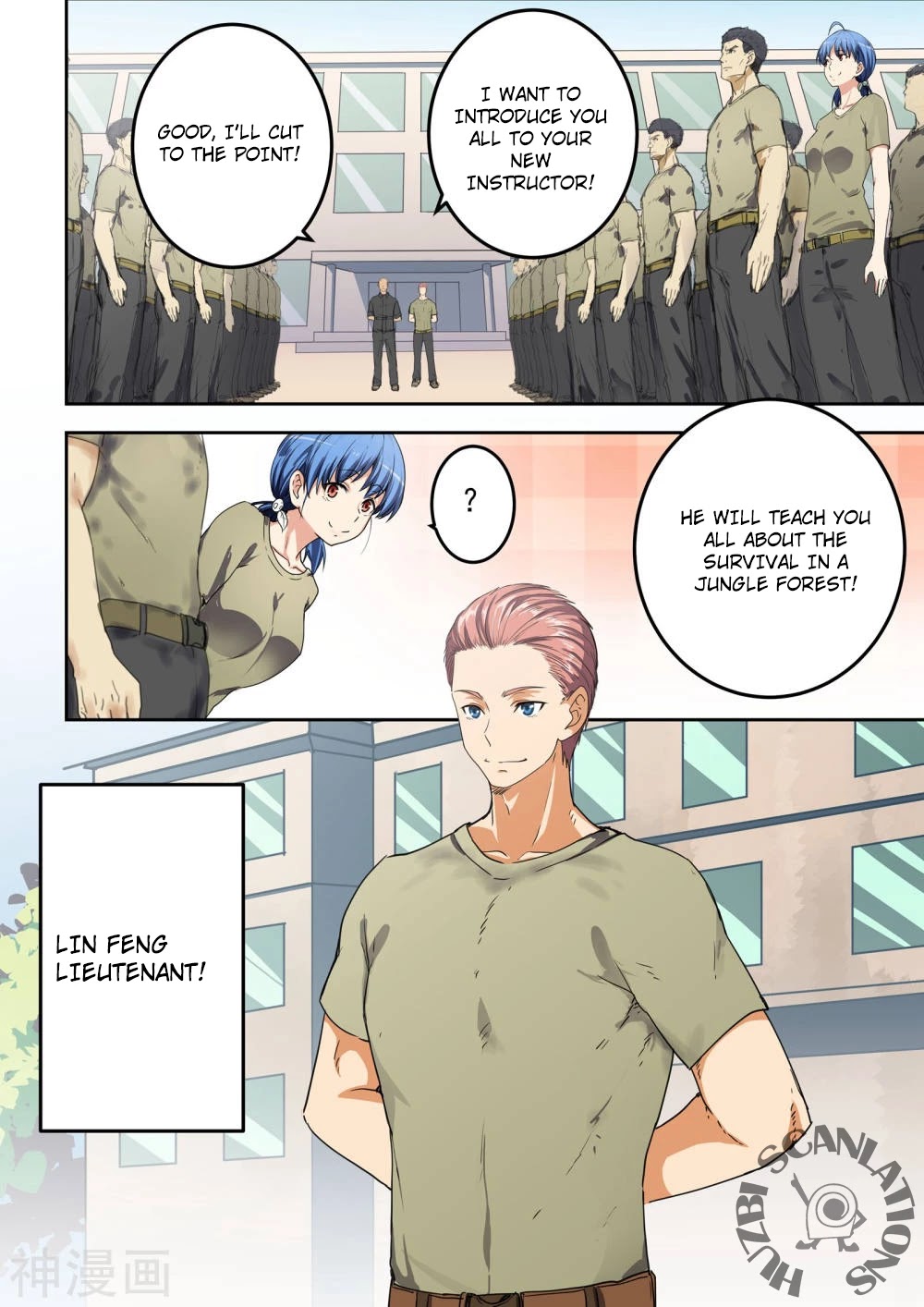 The Treasured Sakura Tome Chapter 55 page 8 - Chapter 55: Instructor