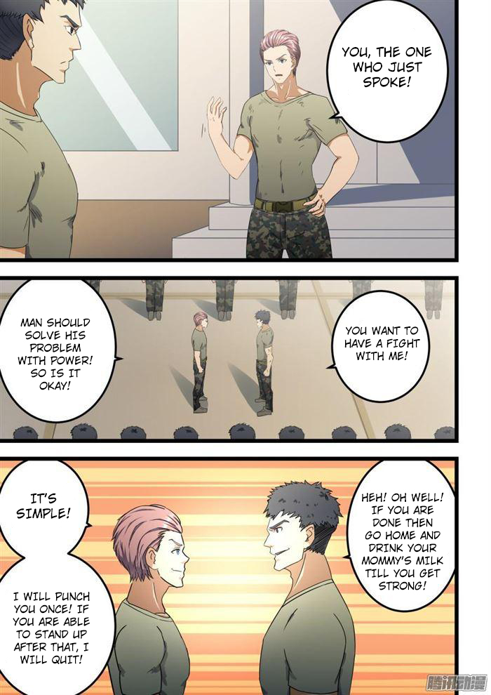 The Treasured Sakura Tome Chapter 56 page 3 - Chapter 56: Dong Xiao Guo