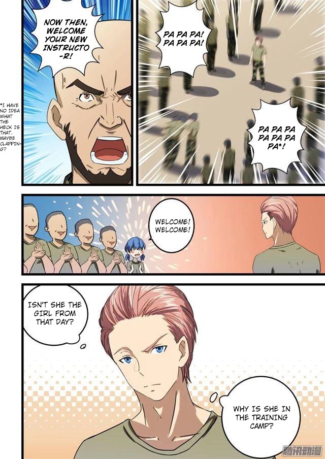 The Treasured Sakura Tome Chapter 56 page 6 - Chapter 56: Dong Xiao Guo