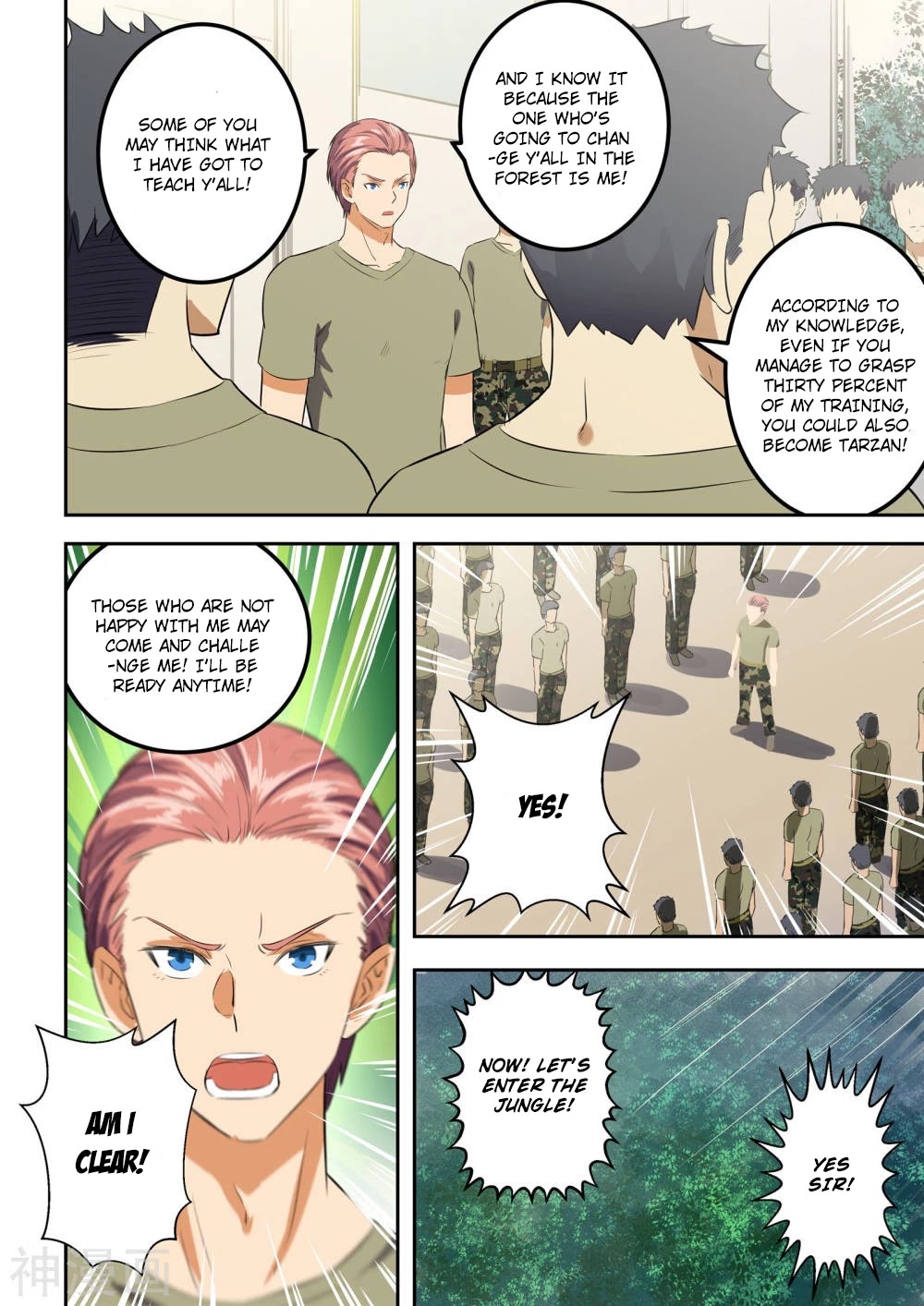The Treasured Sakura Tome Chapter 57 page 2 - Chapter 57: Bitten